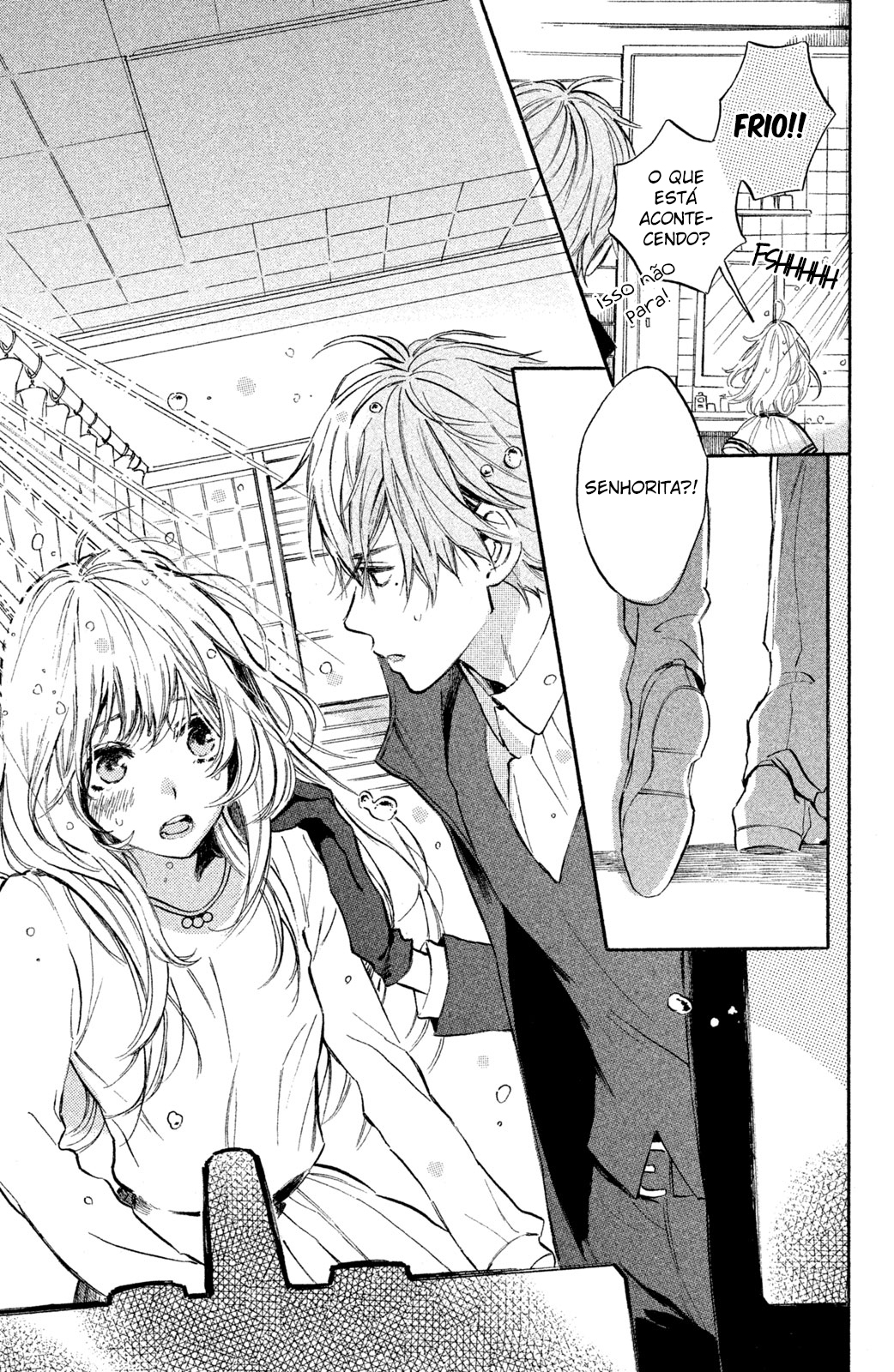 Ojou-san to Yobanaide Vol. 2 Ch. 5 第24页