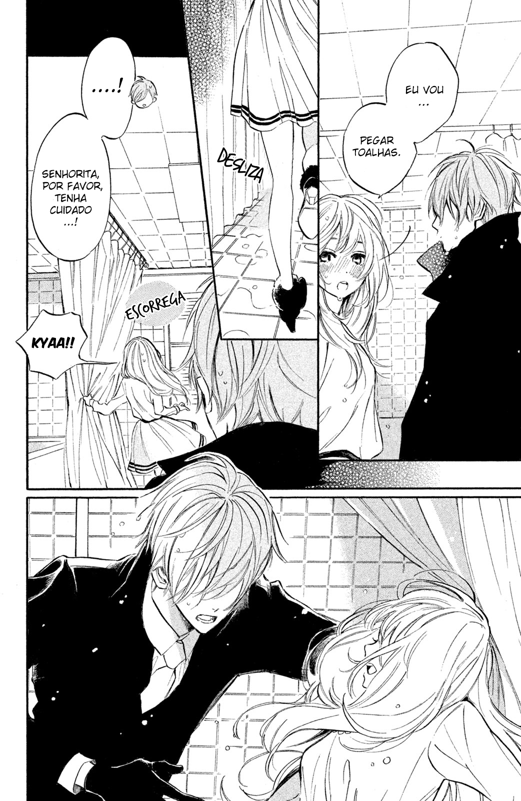 Ojou-san to Yobanaide Vol. 2 Ch. 5 第27页