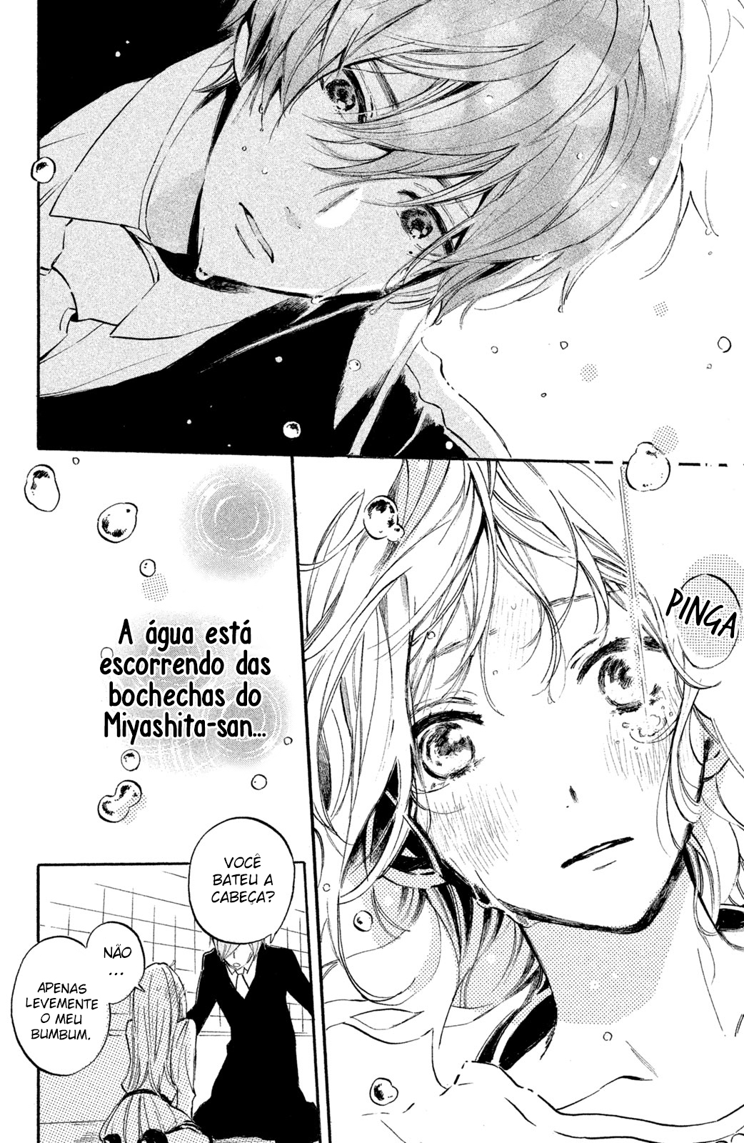 Ojou-san to Yobanaide Vol. 2 Ch. 5 第29页