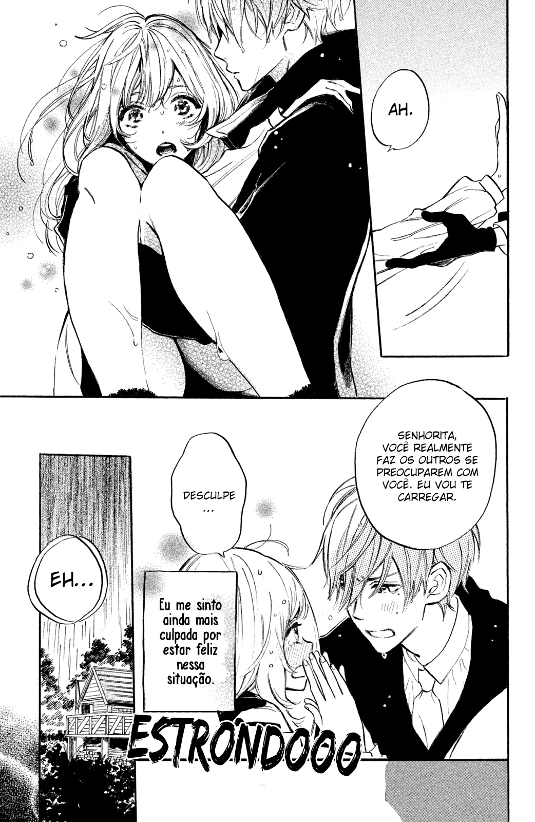 Ojou-san to Yobanaide Vol. 2 Ch. 5 第30页