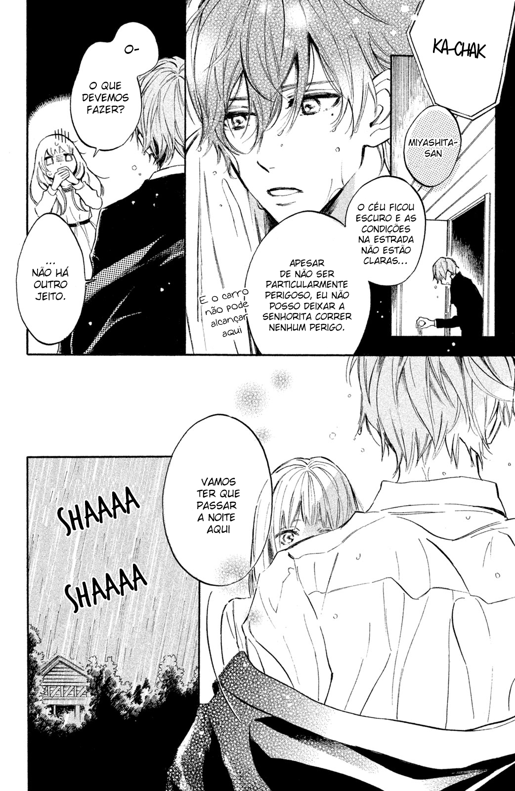 Ojou-san to Yobanaide Vol. 2 Ch. 5 第31页