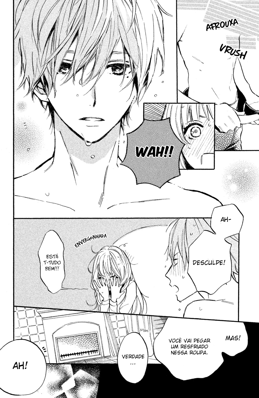 Ojou-san to Yobanaide Vol. 2 Ch. 5 第32页