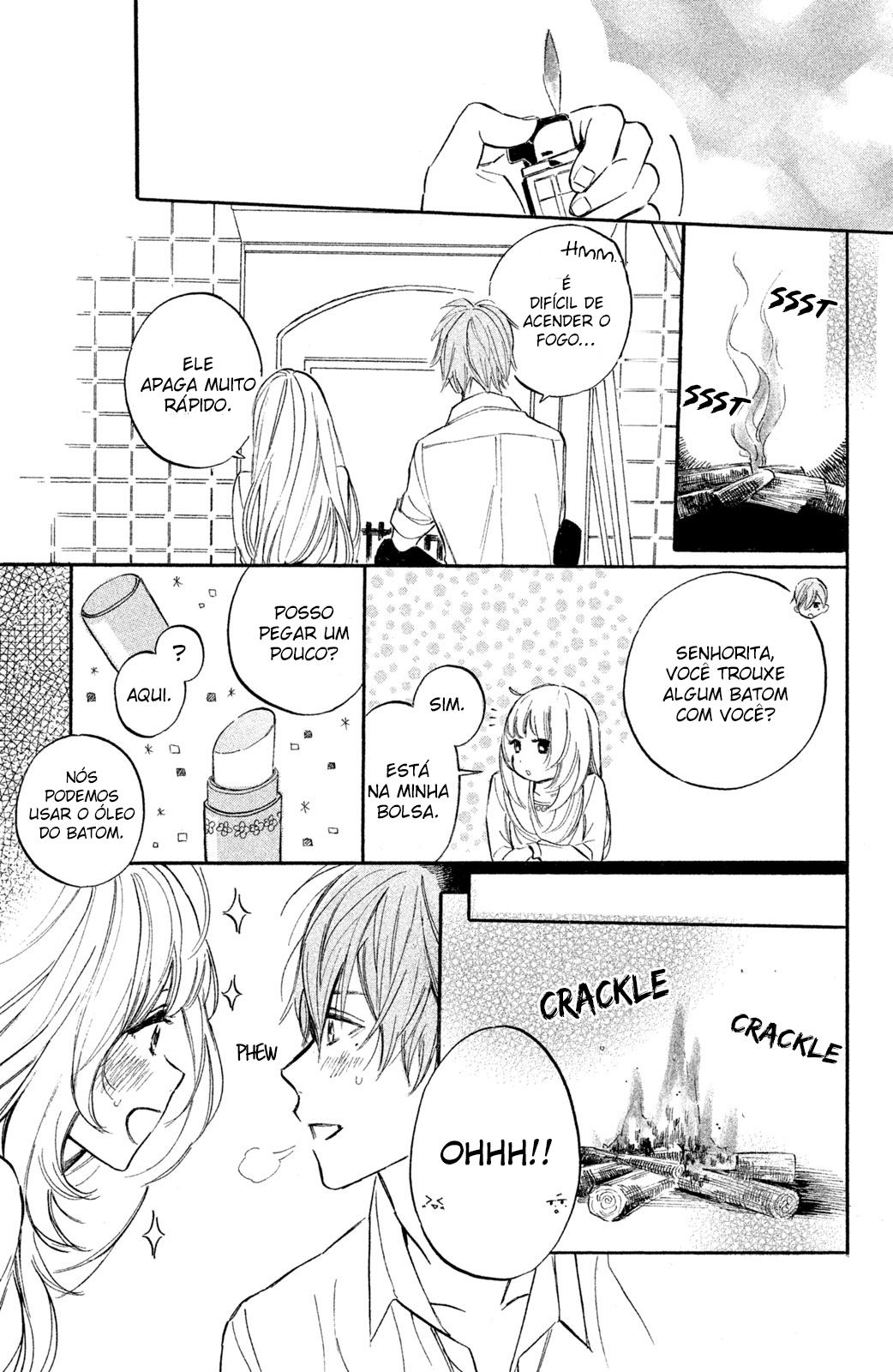 Ojou-san to Yobanaide Vol. 2 Ch. 5 第33页
