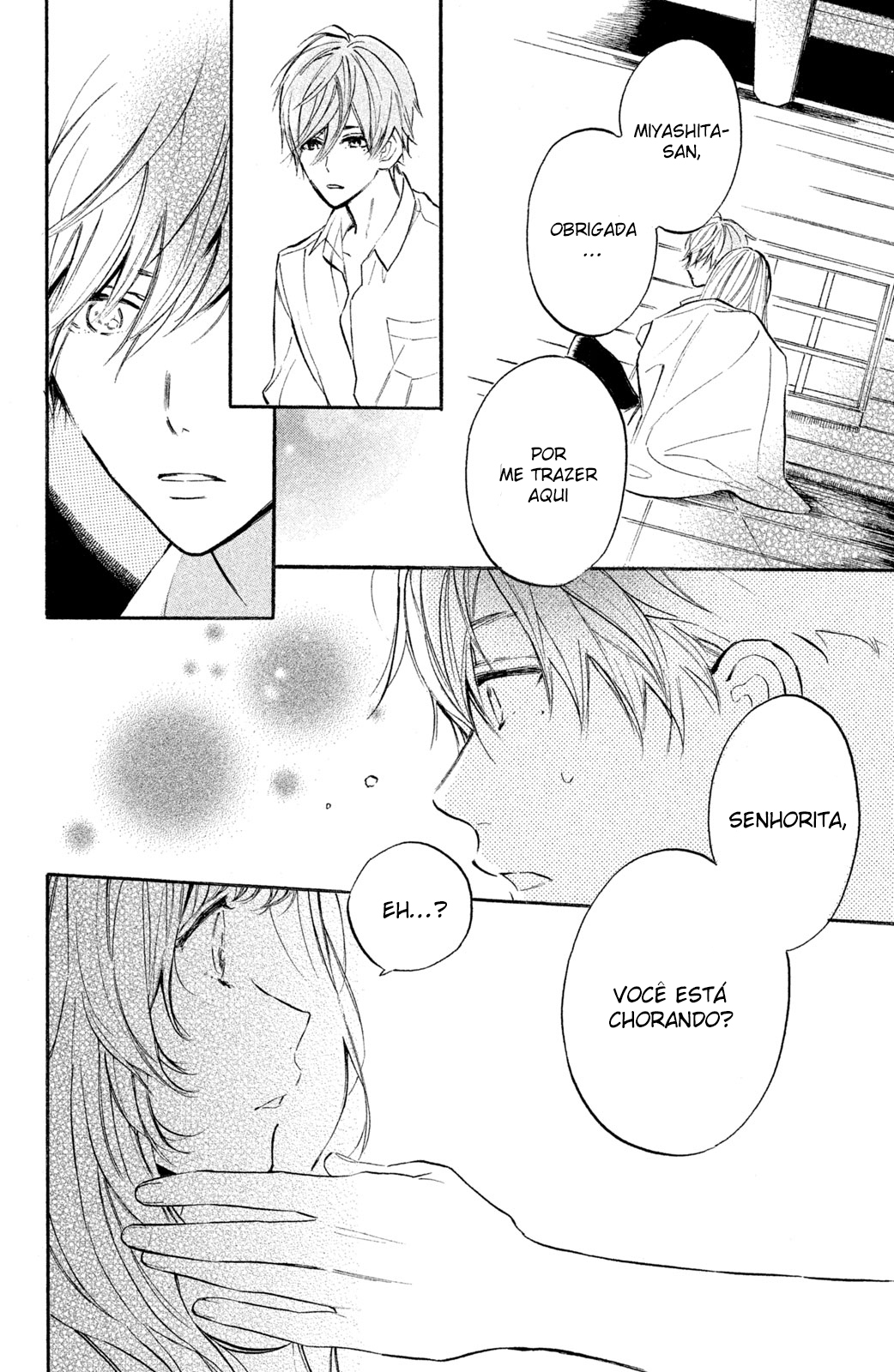 Ojou-san to Yobanaide Vol. 2 Ch. 5 第38页