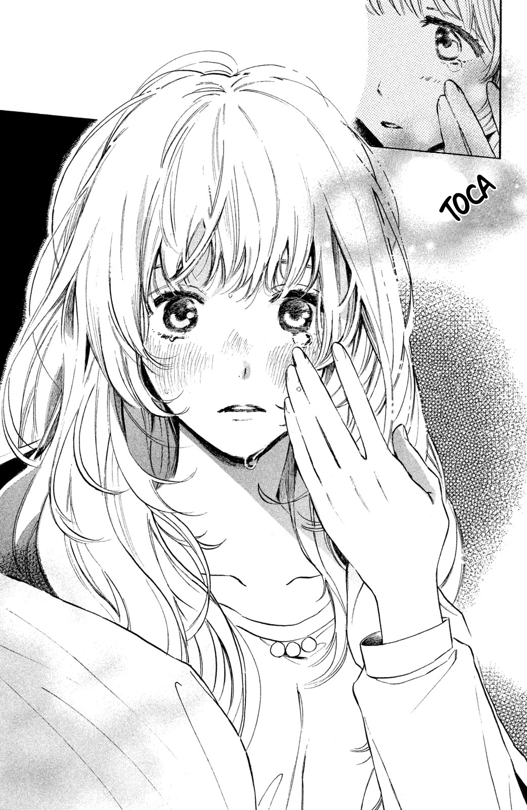 Ojou-san to Yobanaide Vol. 2 Ch. 5 第39页