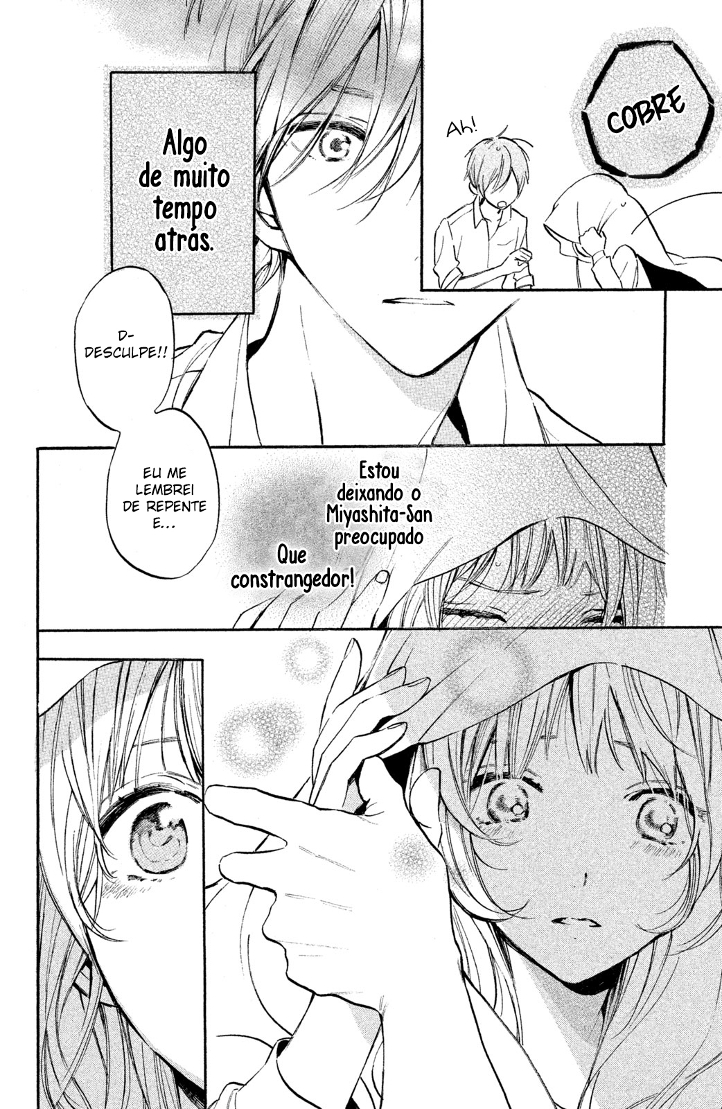 Ojou-san to Yobanaide Vol. 2 Ch. 5 第40页