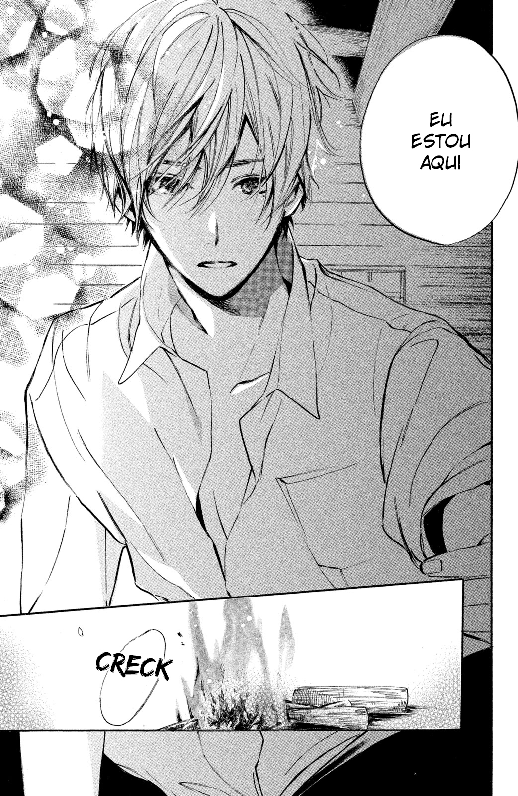 Ojou-san to Yobanaide Vol. 2 Ch. 5 第41页