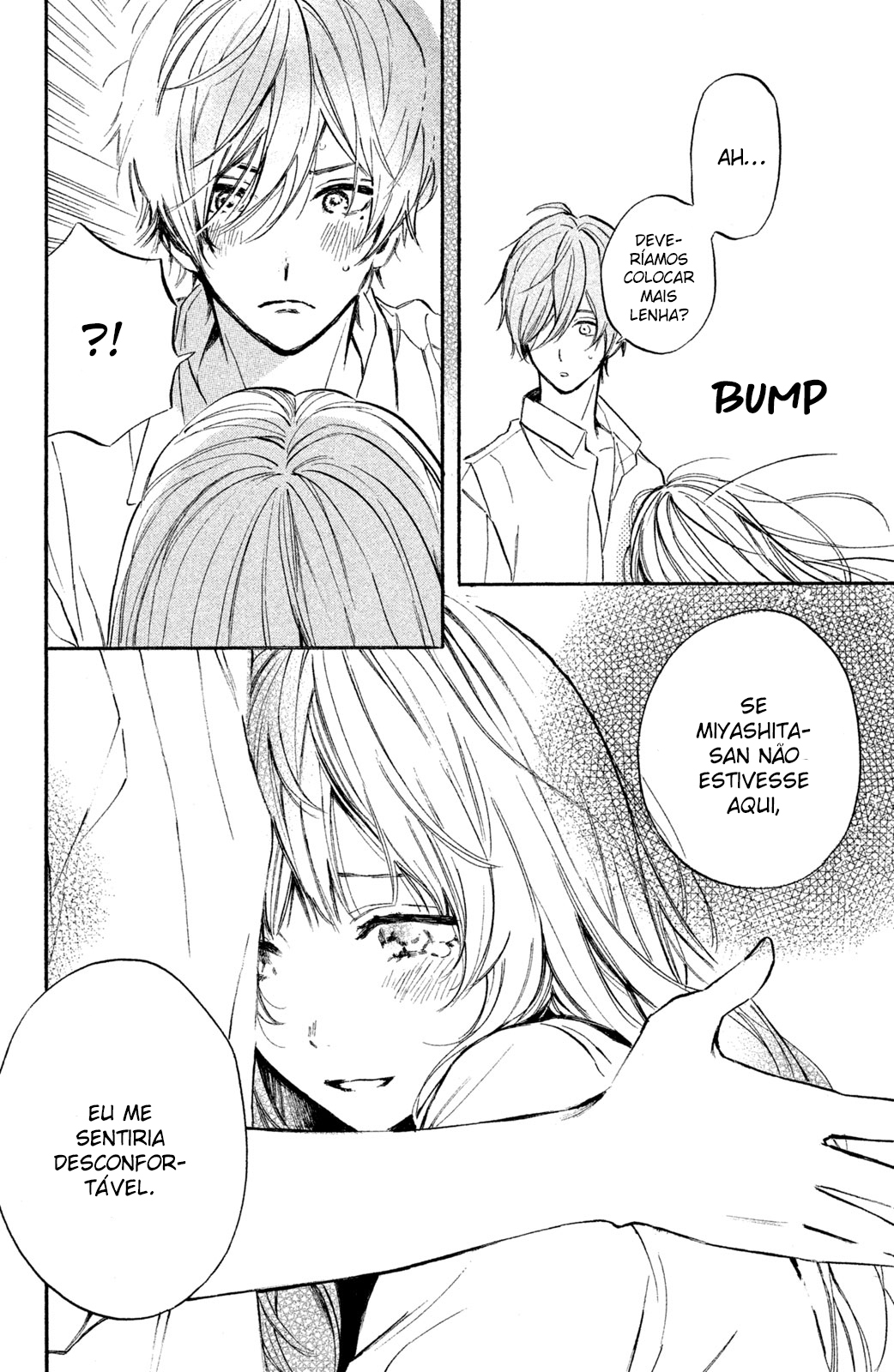 Ojou-san to Yobanaide Vol. 2 Ch. 5 第42页