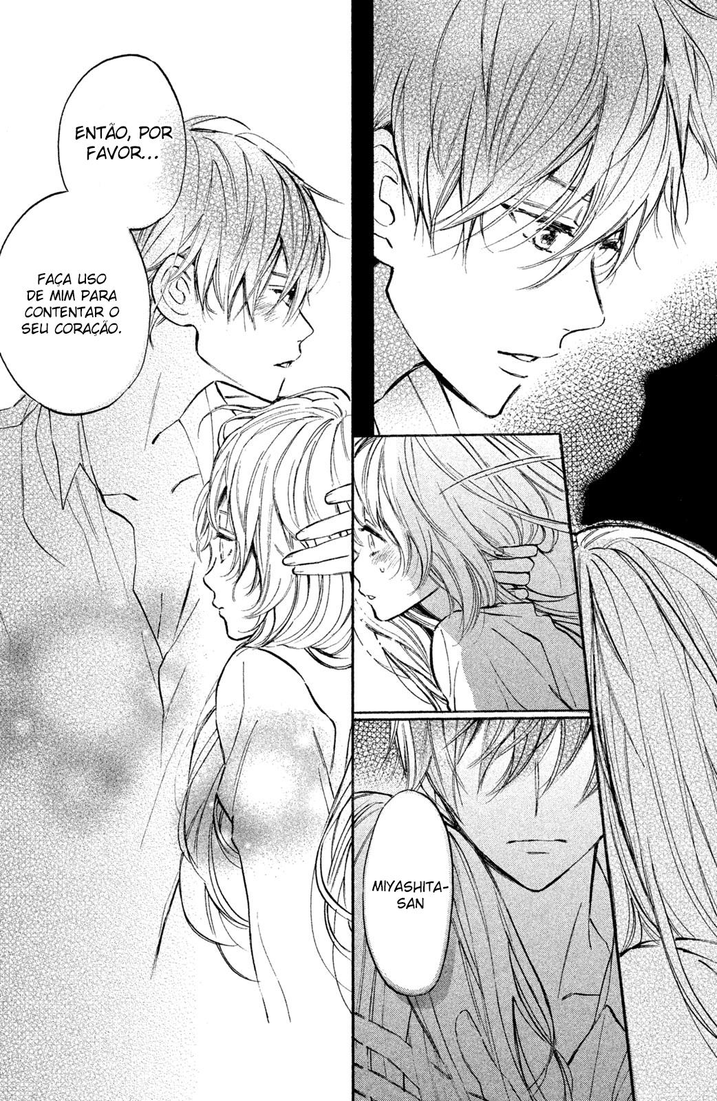 Ojou-san to Yobanaide Vol. 2 Ch. 5 第43页