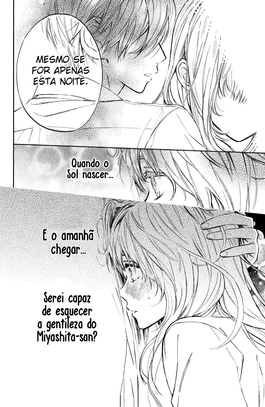 Ojou-san to Yobanaide Vol. 2 Ch. 5 第44页