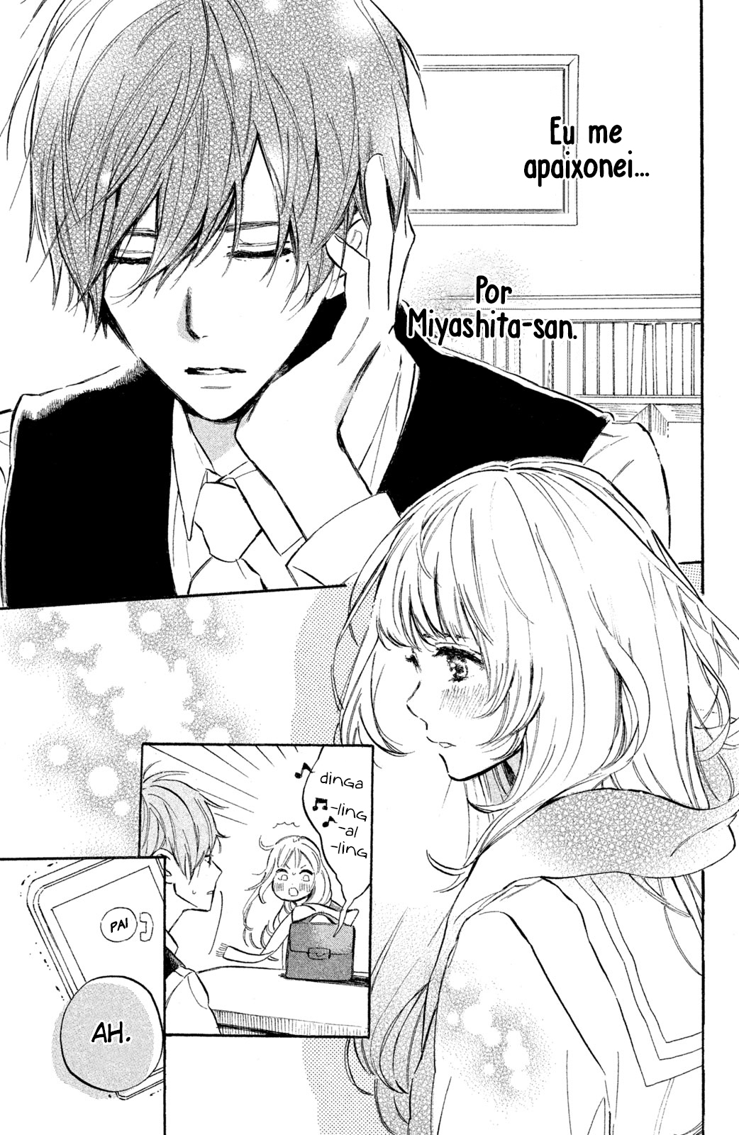 Ojou-san to Yobanaide Vol. 2 Ch. 5 第8页