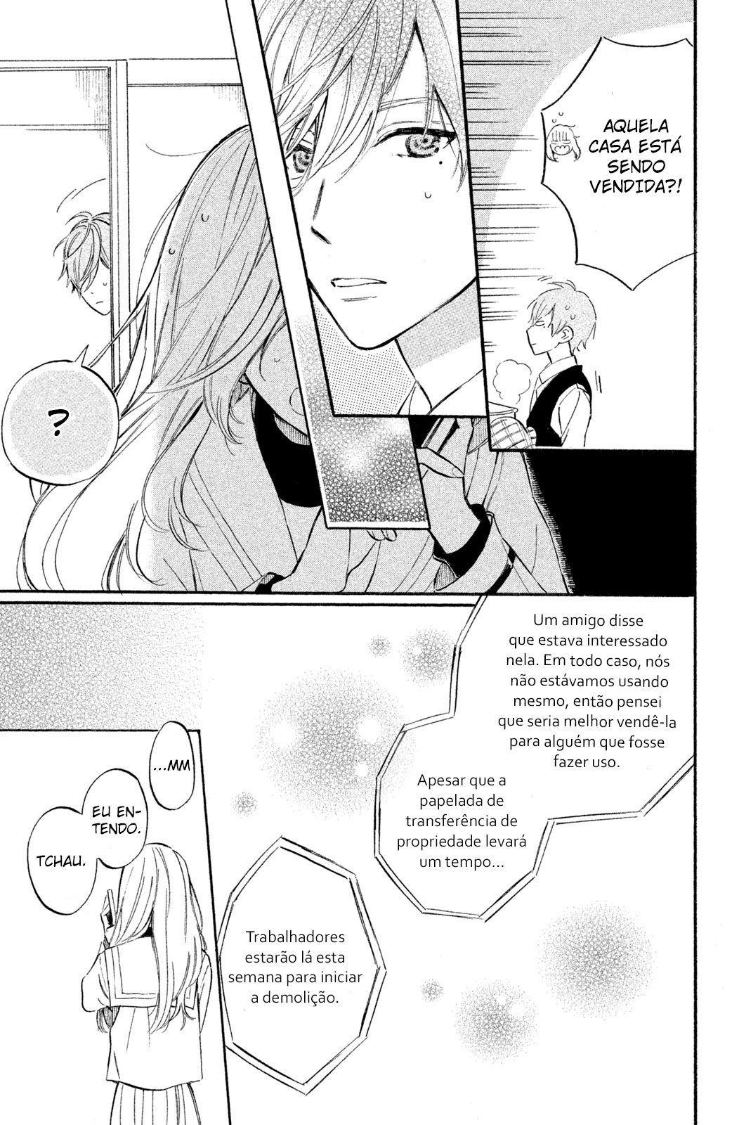 Ojou-san to Yobanaide Vol. 2 Ch. 5 第10页