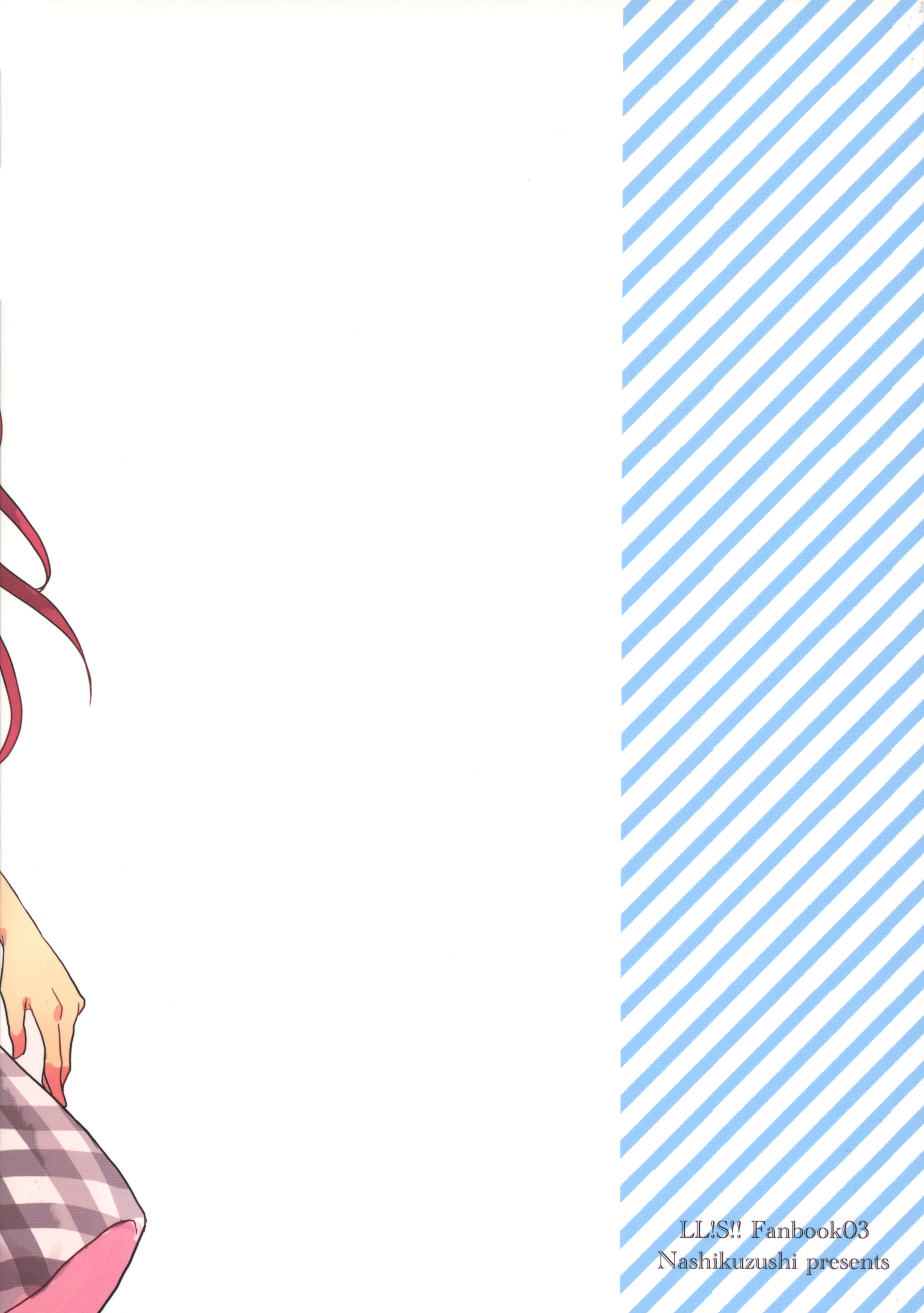 Love Live! - Datenshi no Sainan (Doujinshi) 第2页