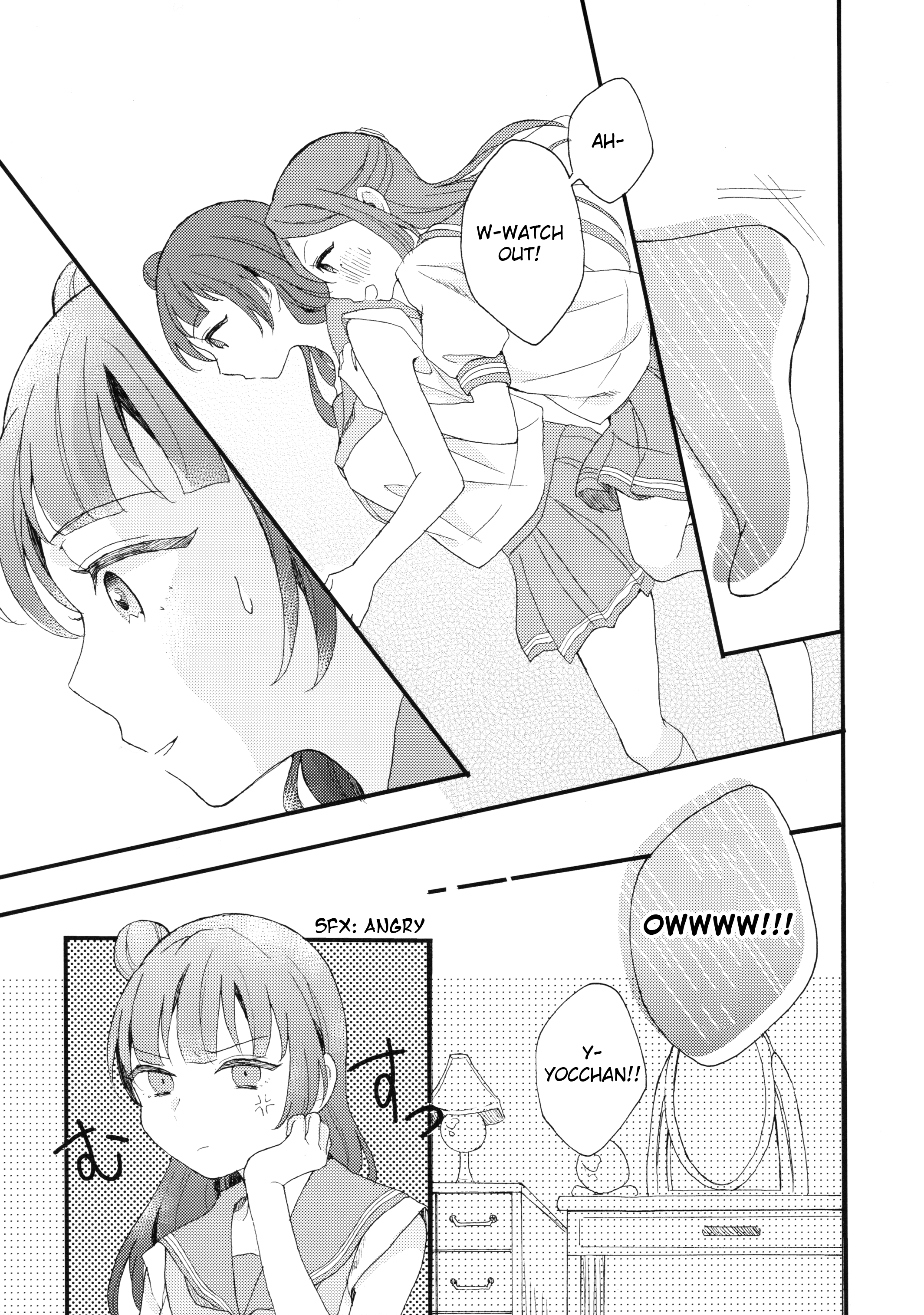 Love Live! - Datenshi no Sainan (Doujinshi) Oneshot 第17页