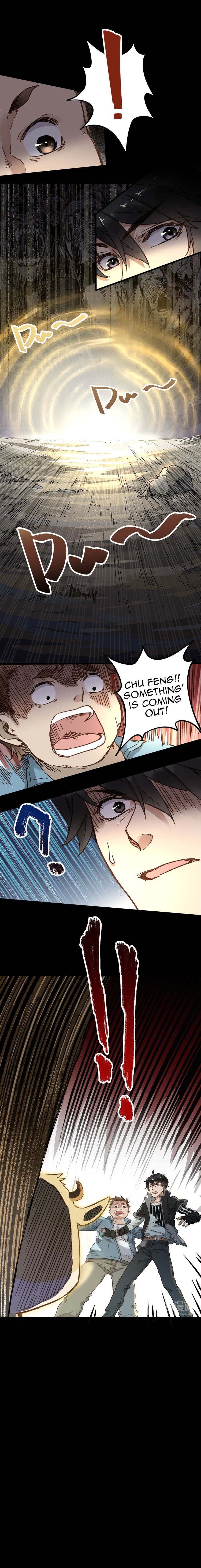 The Sacred Ruins Ch. 4 第4页