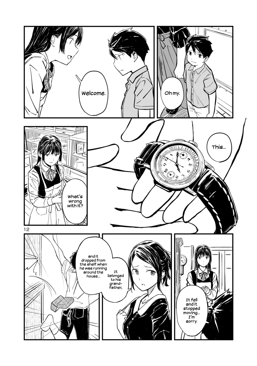 Kanmuri-san no Tokei Koubou Welcome! 第11页