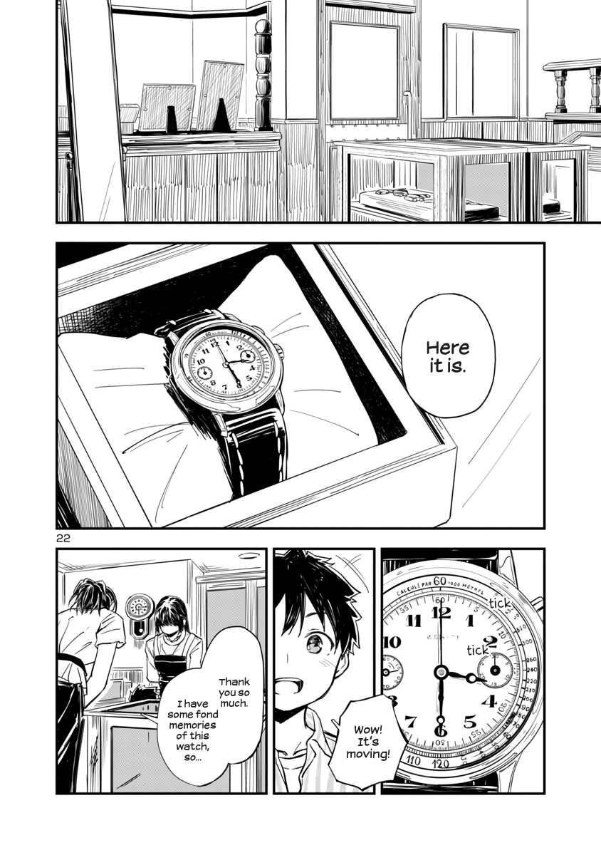 Kanmuri-san no Tokei Koubou Welcome! 第20页
