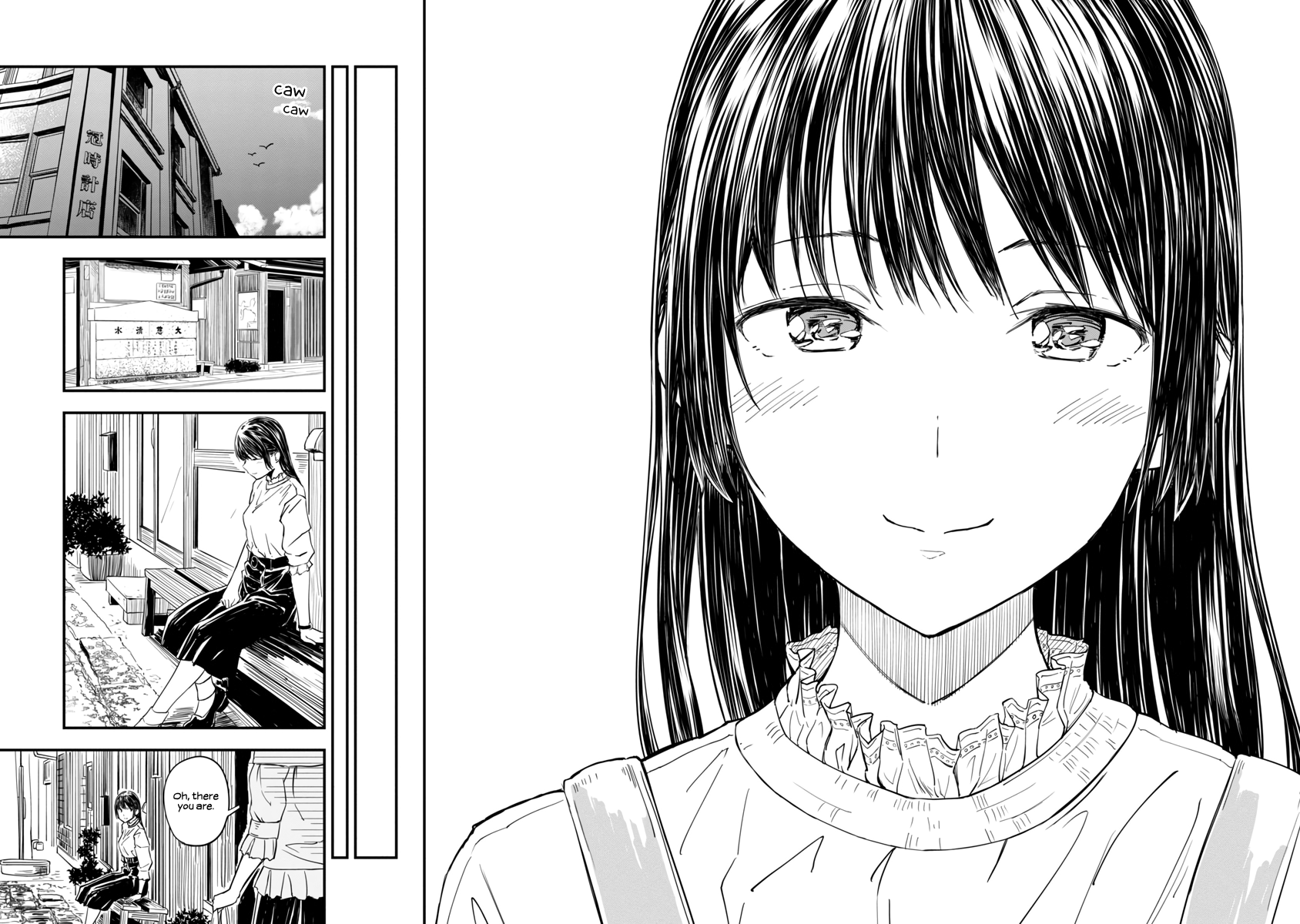 Kanmuri-san no Tokei Koubou Welcome! 第22页