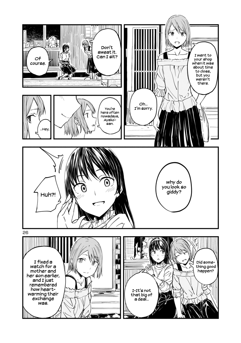 Kanmuri-san no Tokei Koubou Welcome! 第23页