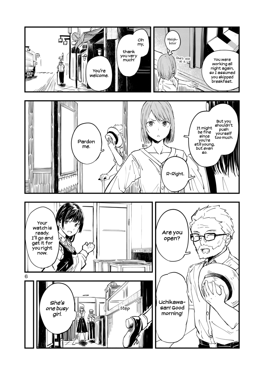 Kanmuri-san no Tokei Koubou 第5页