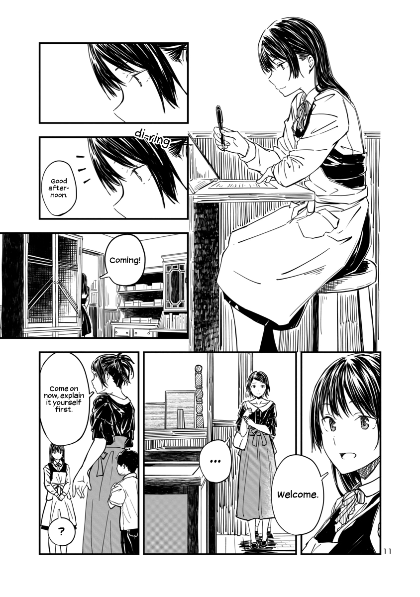 Kanmuri-san no Tokei Koubou Welcome! 第10页