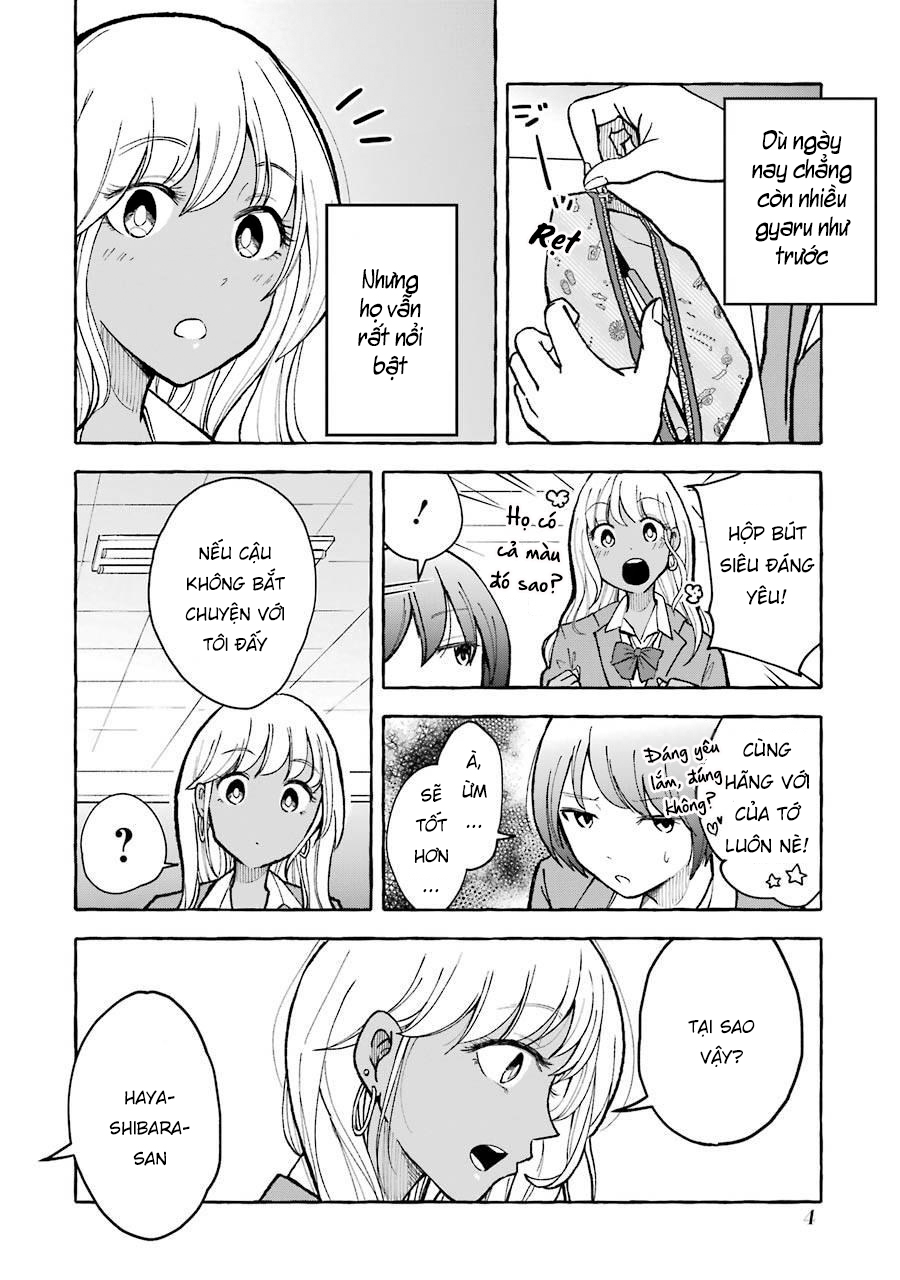 Gal to Bocchi 第5页