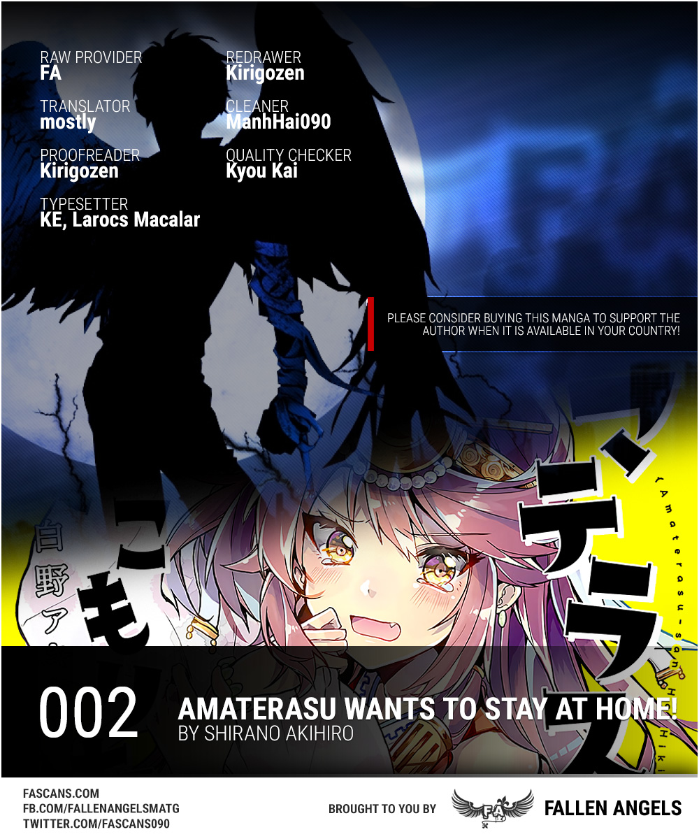 Amaterasu-san wa Hikikomoritai! Vol. 1 Ch. 2 第1页