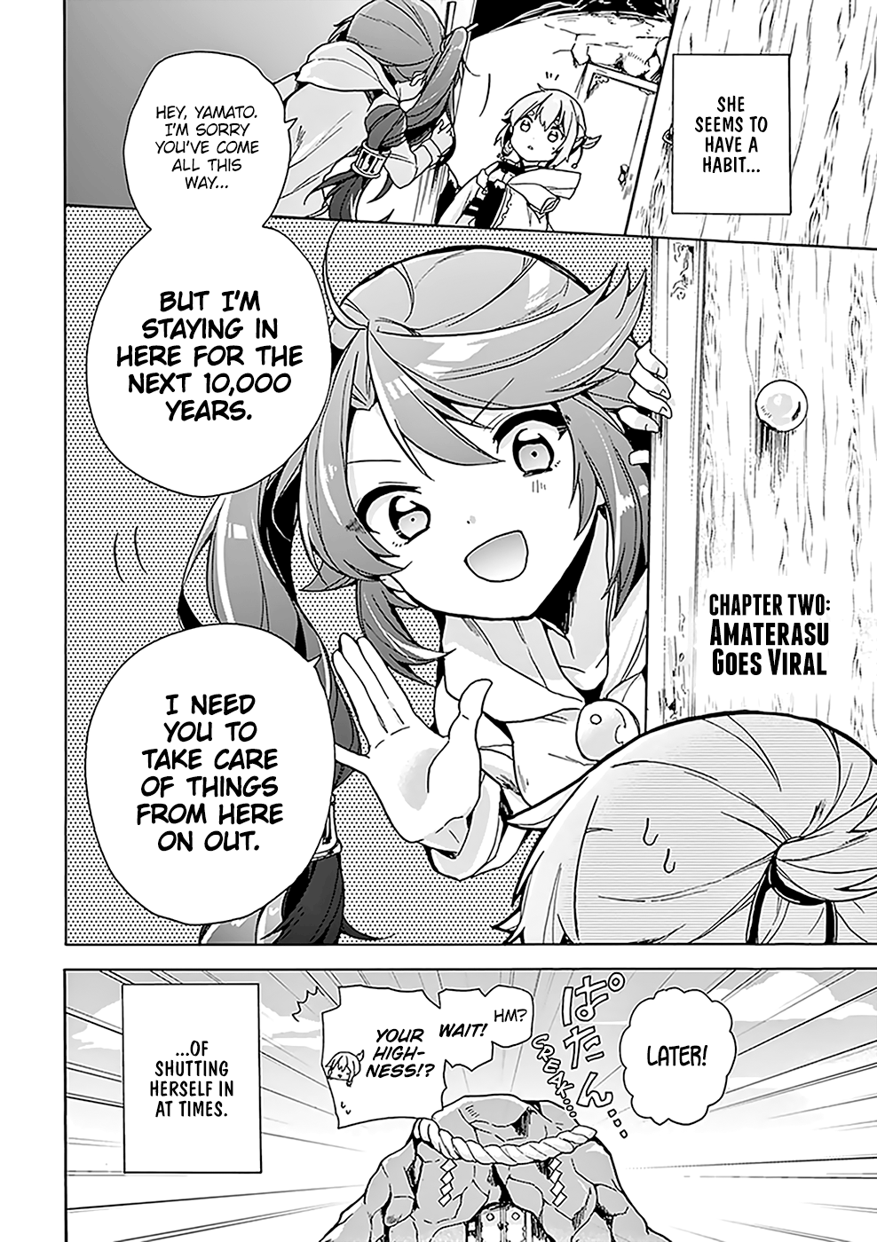 Amaterasu-san wa Hikikomoritai! Vol. 1 Ch. 2 第3页