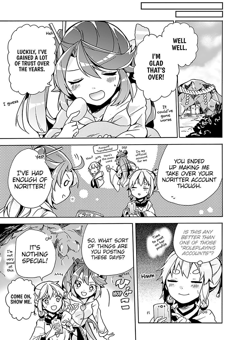 Amaterasu-san wa Hikikomoritai! Vol. 1 Ch. 2 第22页