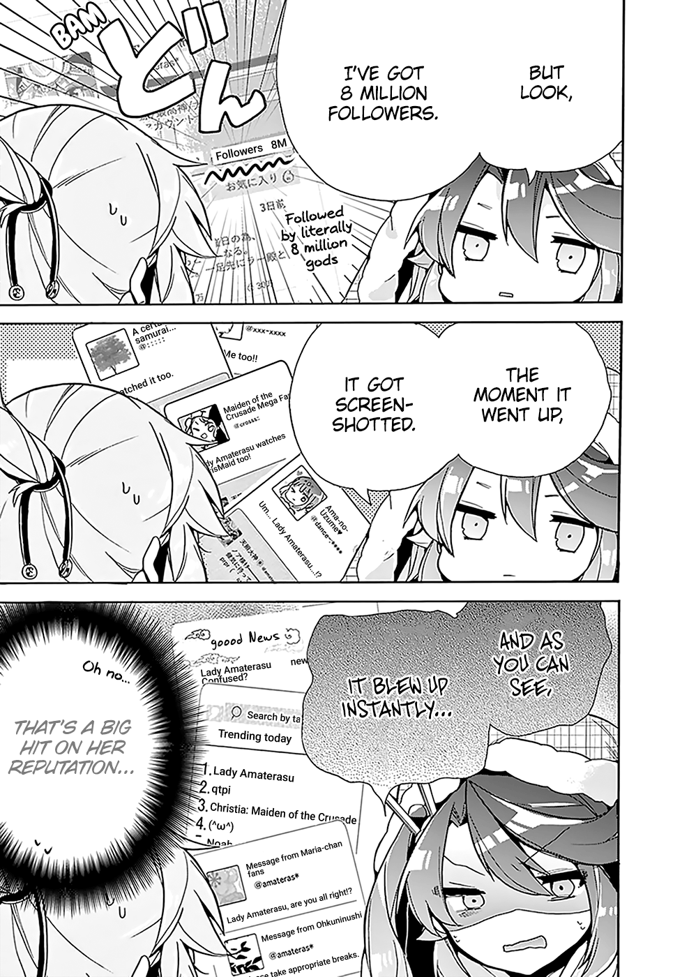 Amaterasu-san wa Hikikomoritai! Vol. 1 Ch. 2 第8页