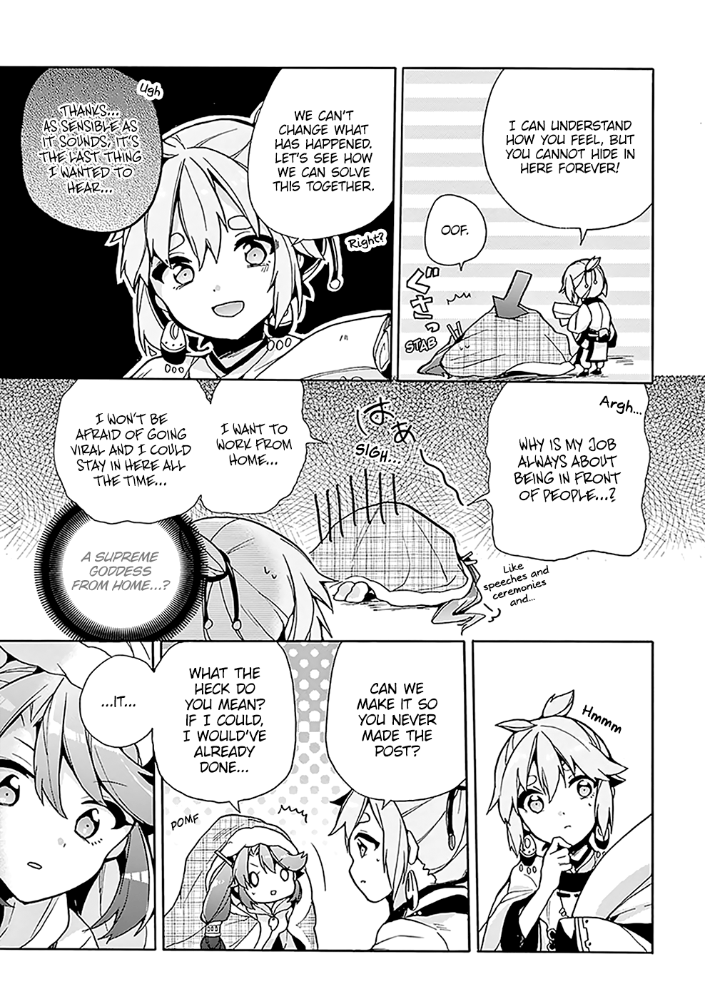 Amaterasu-san wa Hikikomoritai! Vol. 1 Ch. 2 第10页