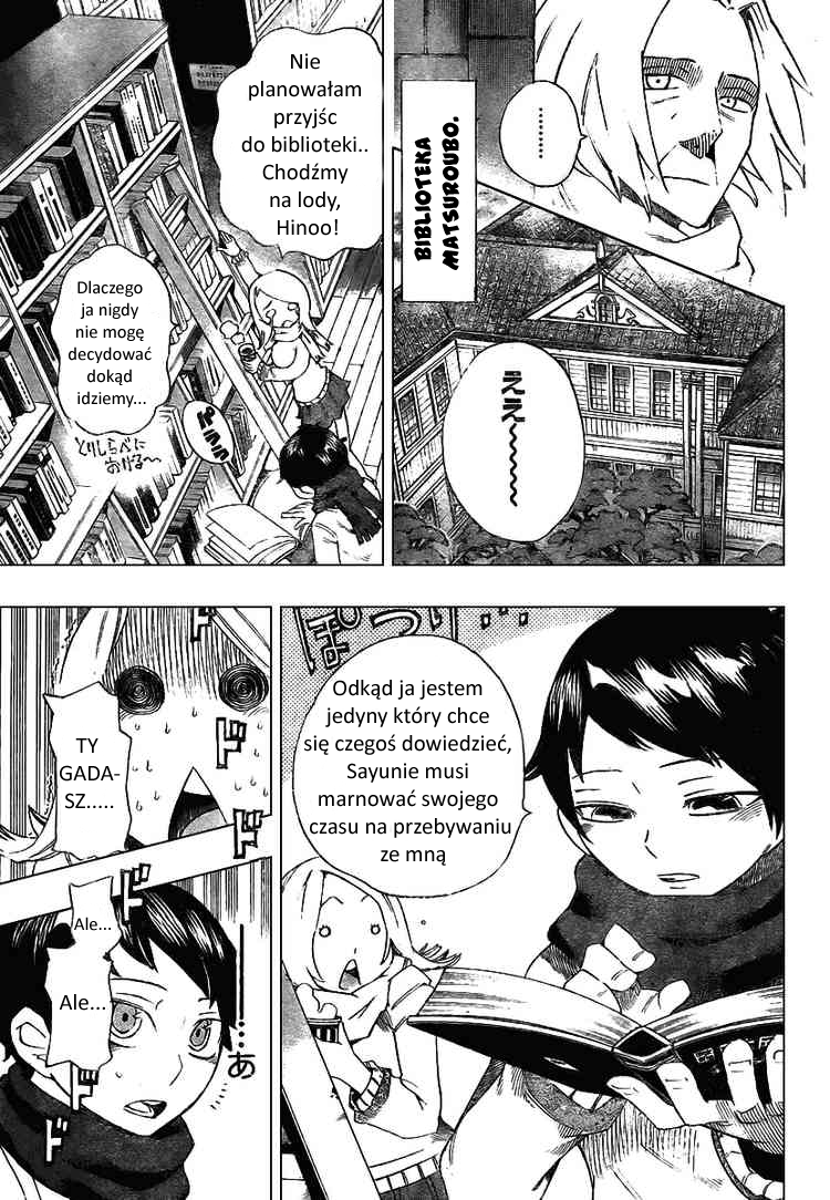 Bokke-san Rozdział 2 第13页