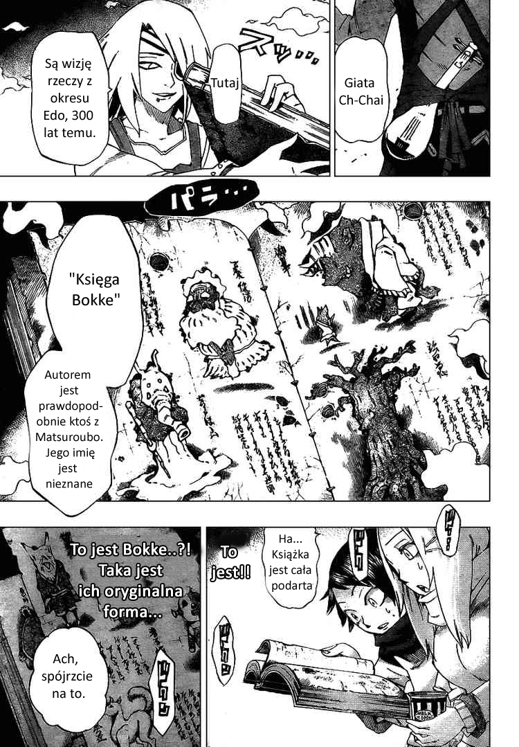 Bokke-san Rozdział 2 第19页