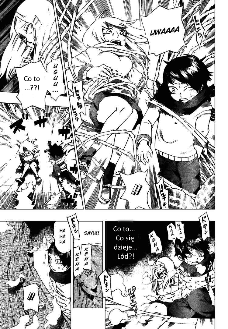 Bokke-san Rozdział 2 第23页