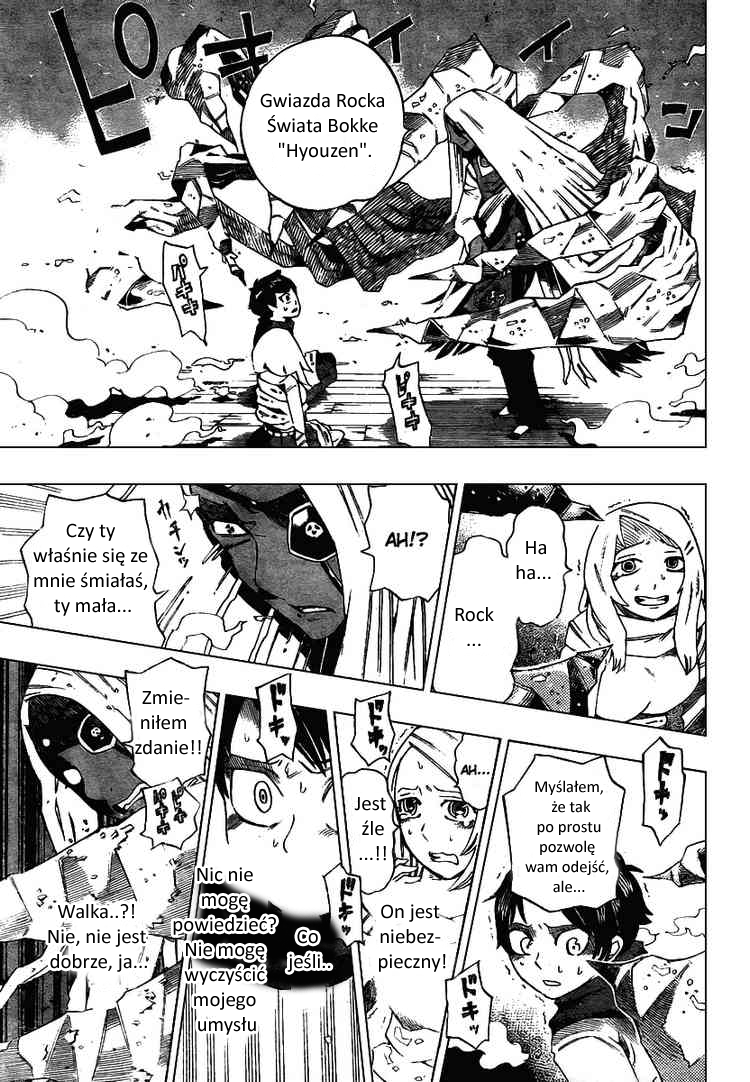Bokke-san Rozdział 2 第25页