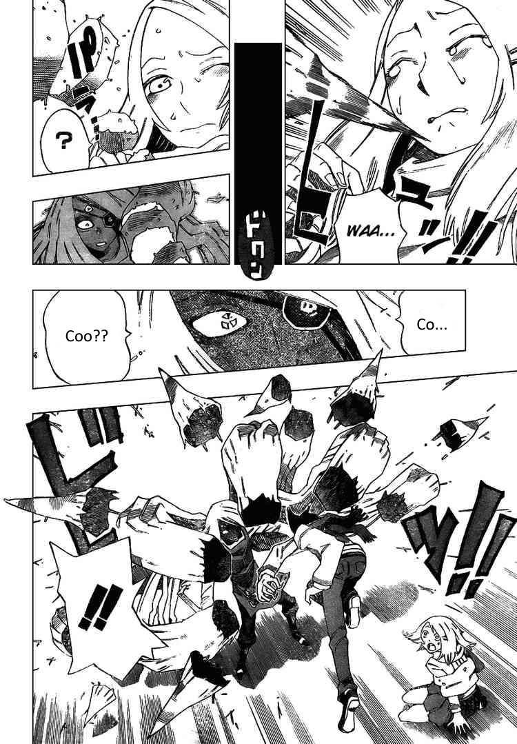 Bokke-san Rozdział 2 第26页