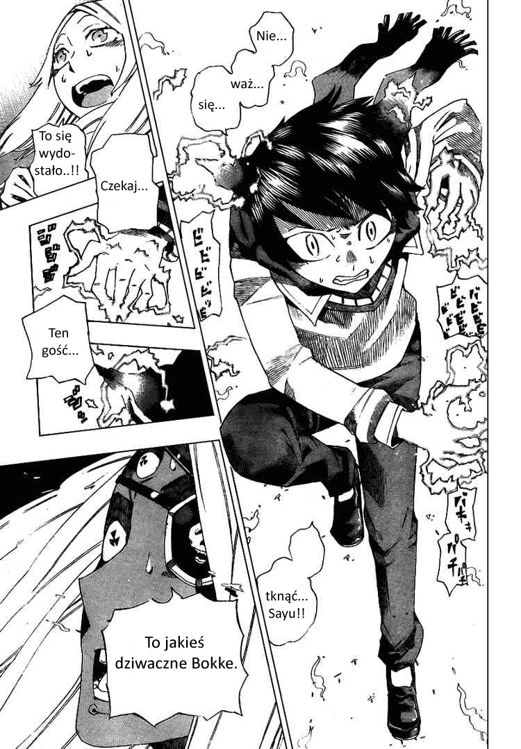 Bokke-san Rozdział 2 第27页