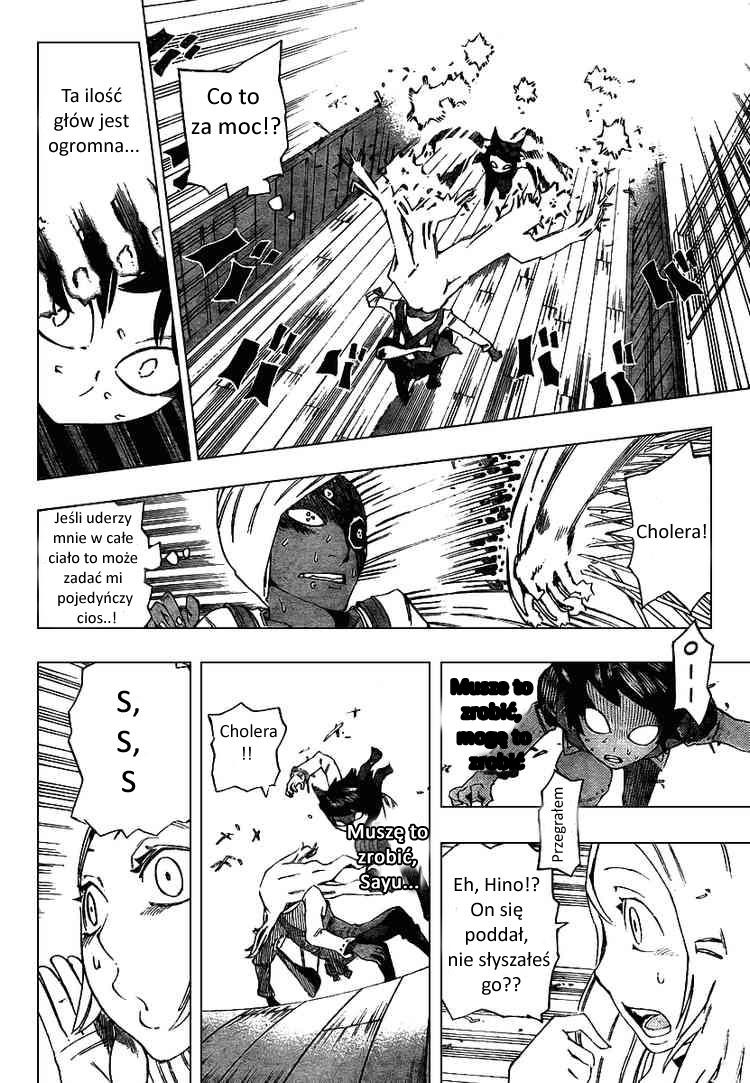Bokke-san Rozdział 2 第28页