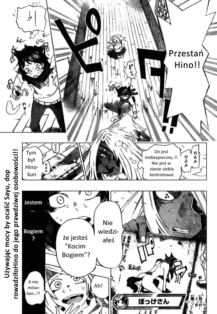 Bokke-san Rozdział 2 第29页