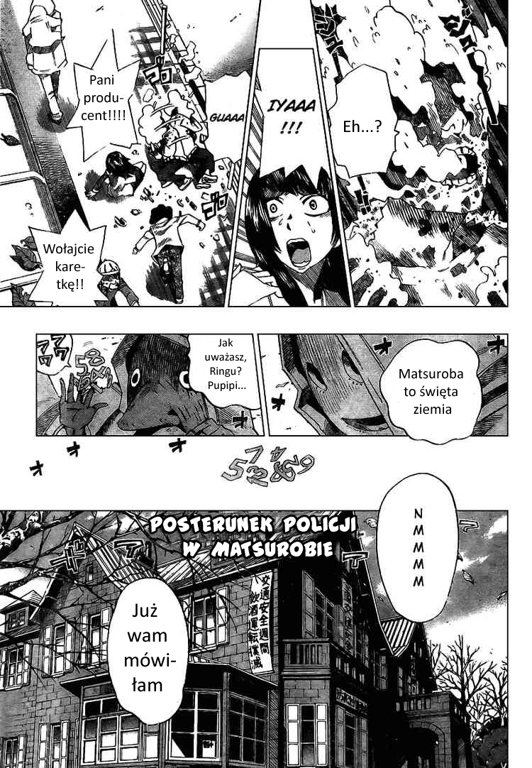 Bokke-san Rozdział 2 第5页