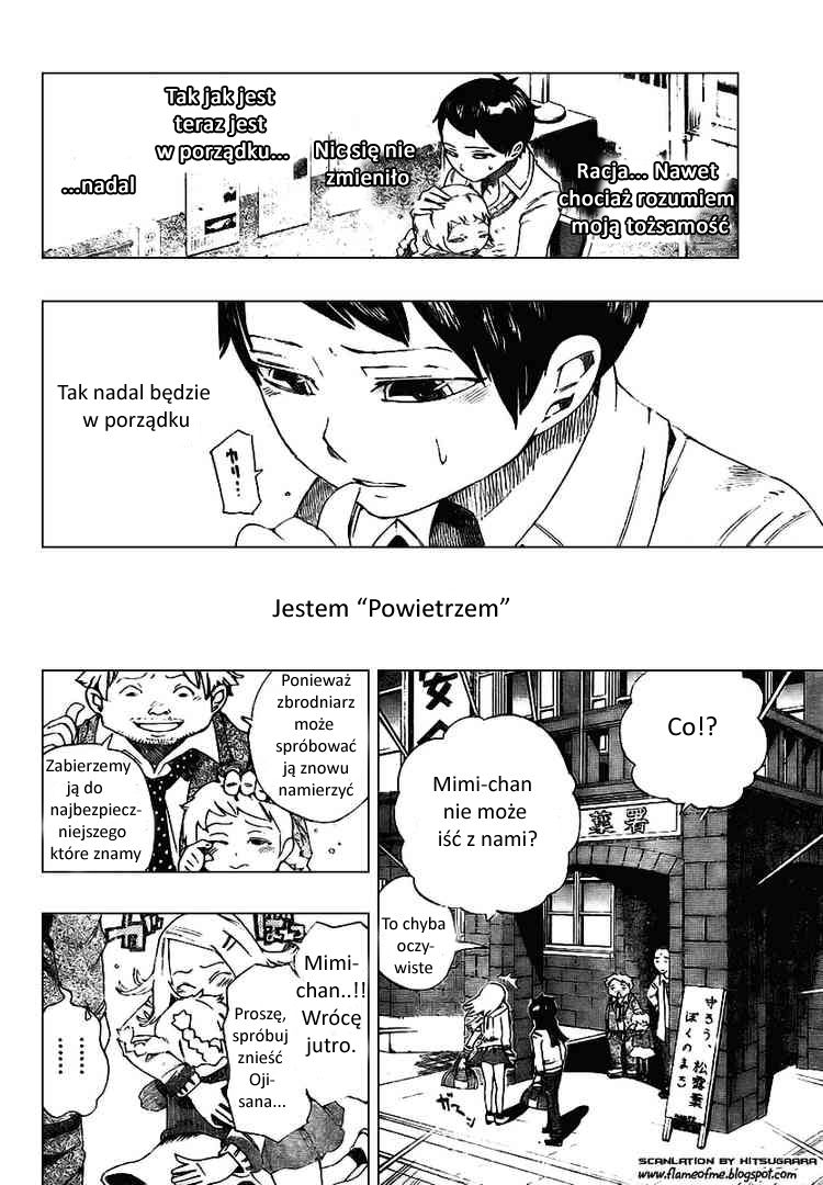 Bokke-san Rozdział 2 第10页