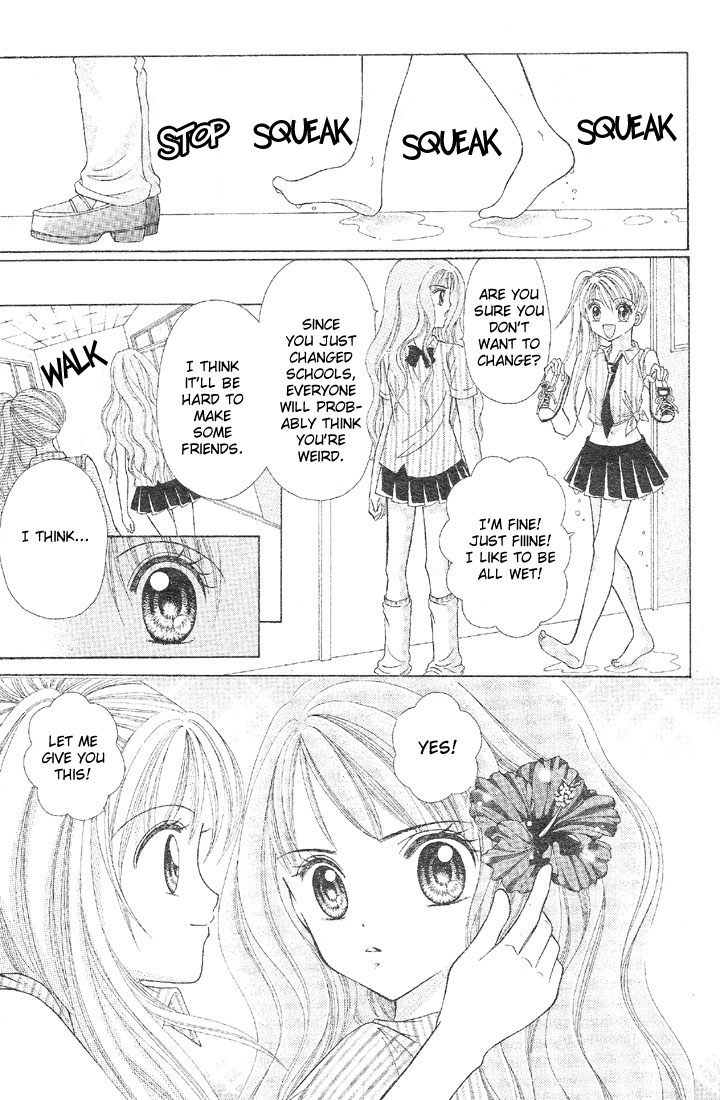 Minami no Jewel Vol. 1 Ch. 1 第13页