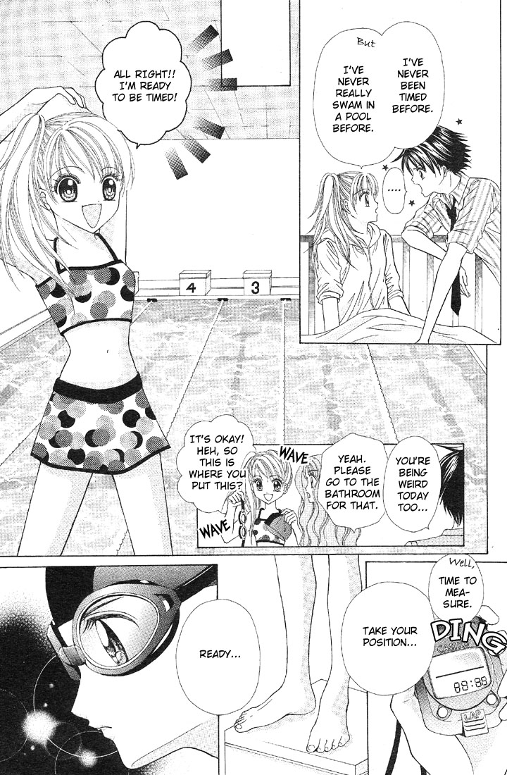 Minami no Jewel Vol. 1 Ch. 1 第25页