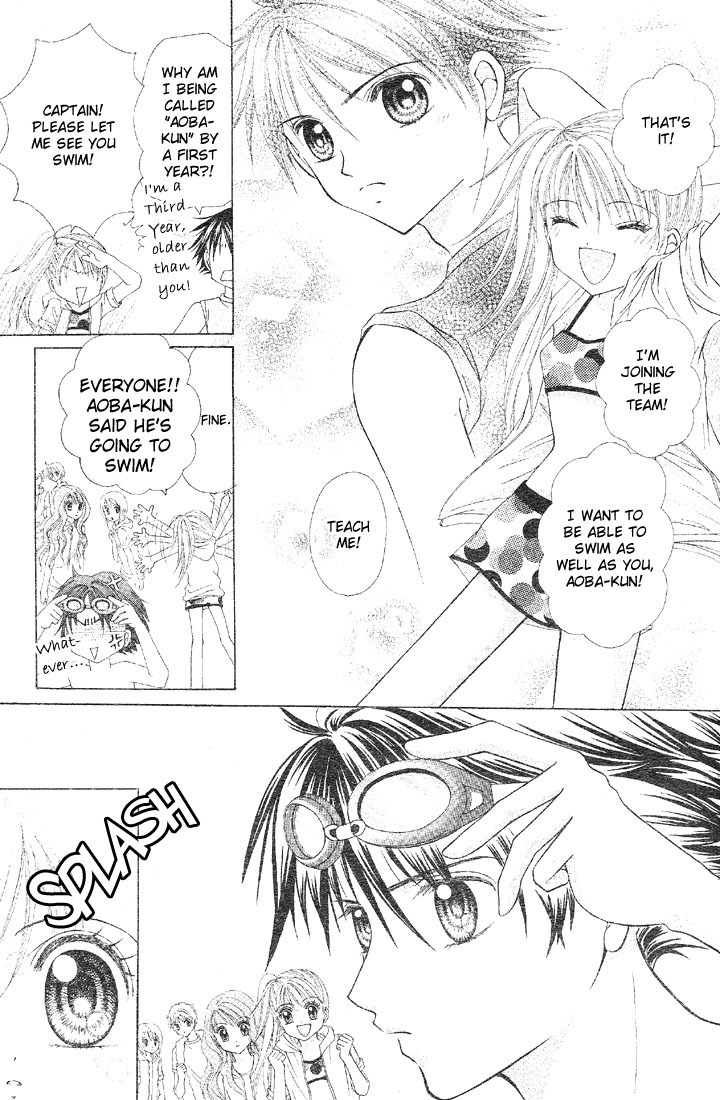 Minami no Jewel Vol. 1 Ch. 1 第31页