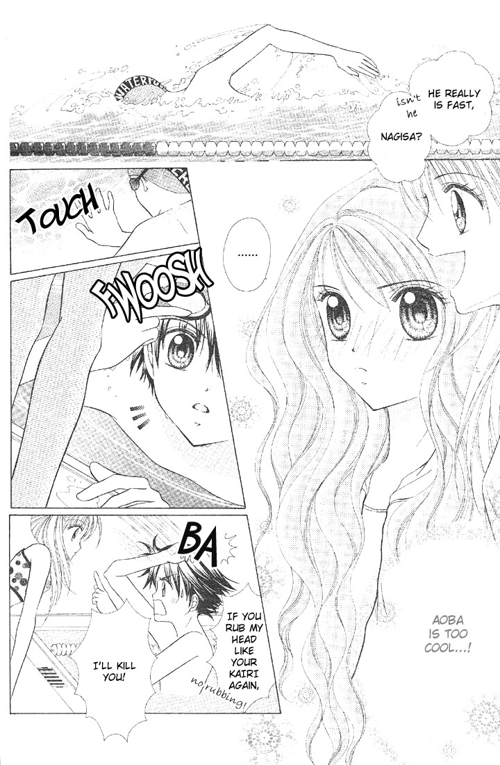 Minami no Jewel Vol. 1 Ch. 1 第32页