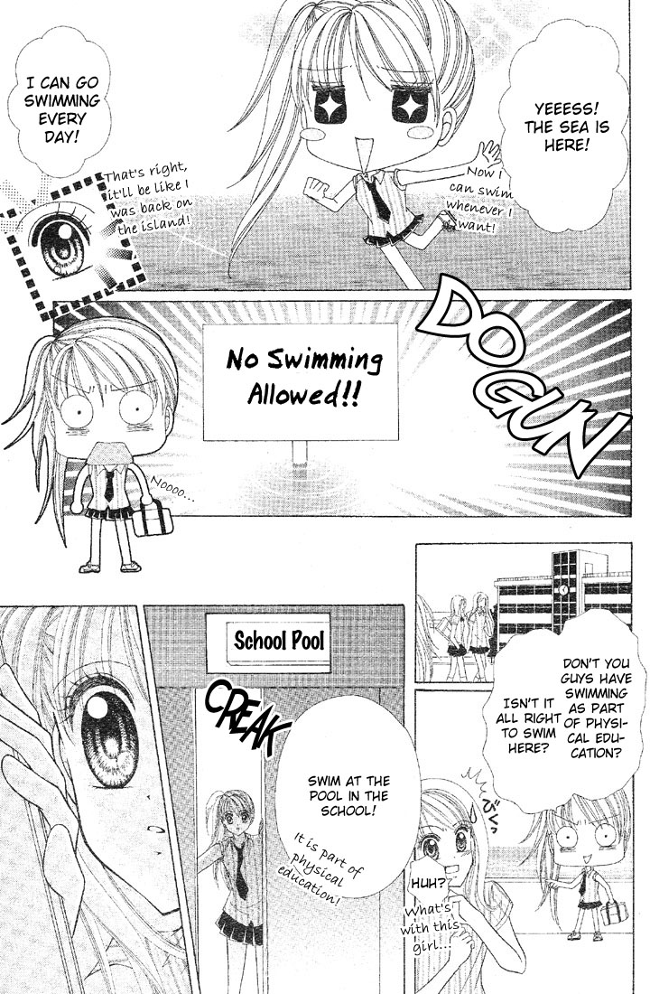 Minami no Jewel 第7页