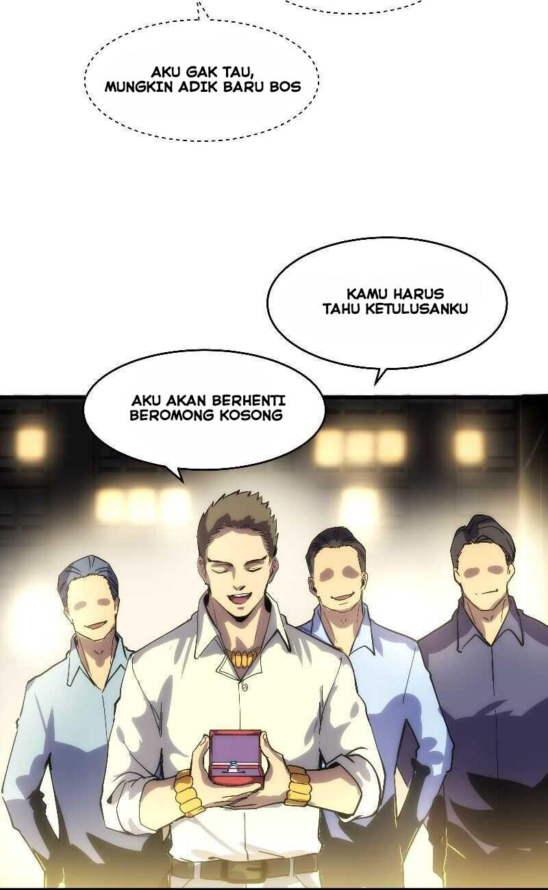 Wo Kao Qiangpo Zheng Shang Wangzhe Ch. 1 第16页