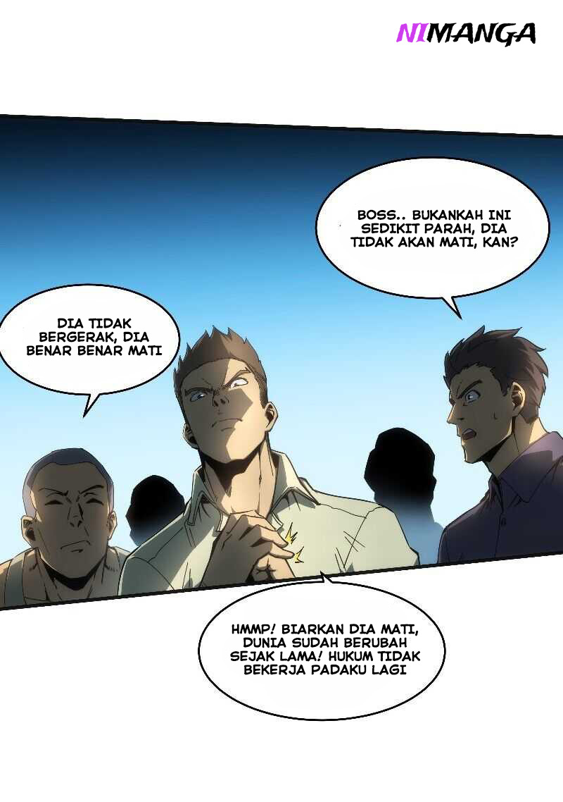 Wo Kao Qiangpo Zheng Shang Wangzhe Ch. 1 第42页