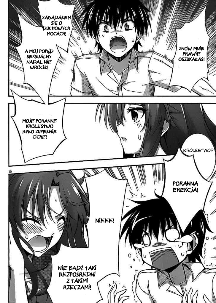 So, I Can't Play H! Vol. 1 Ch. 3 第10页