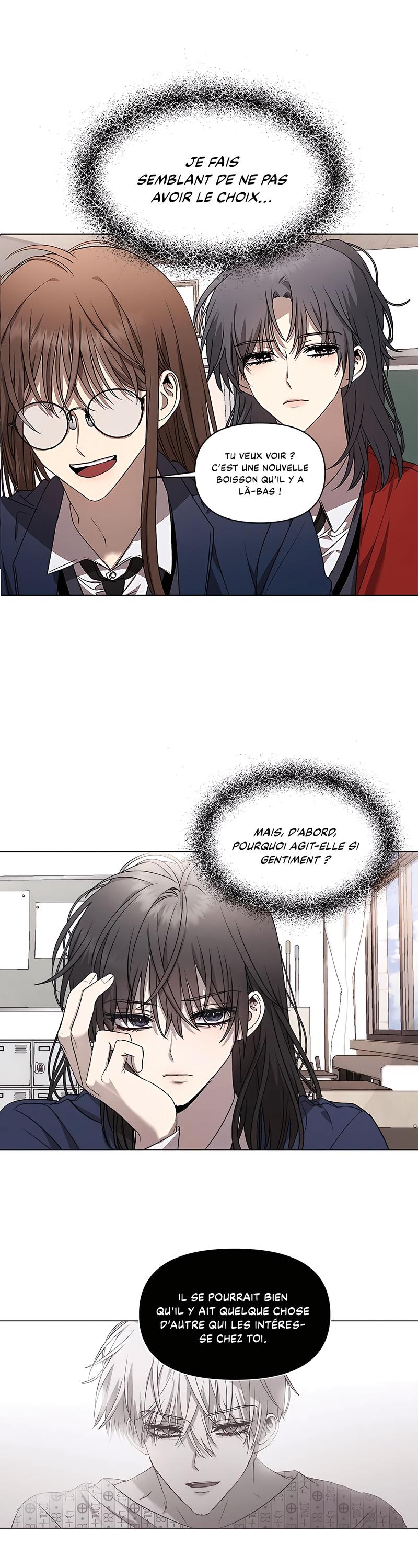 Dreaming Freedom Ch. 14 第14页